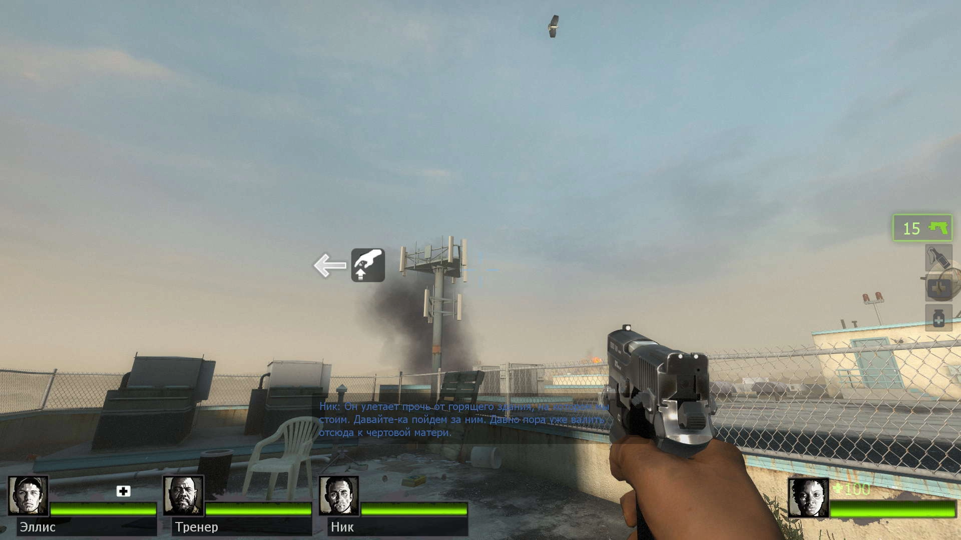 Изображение 2