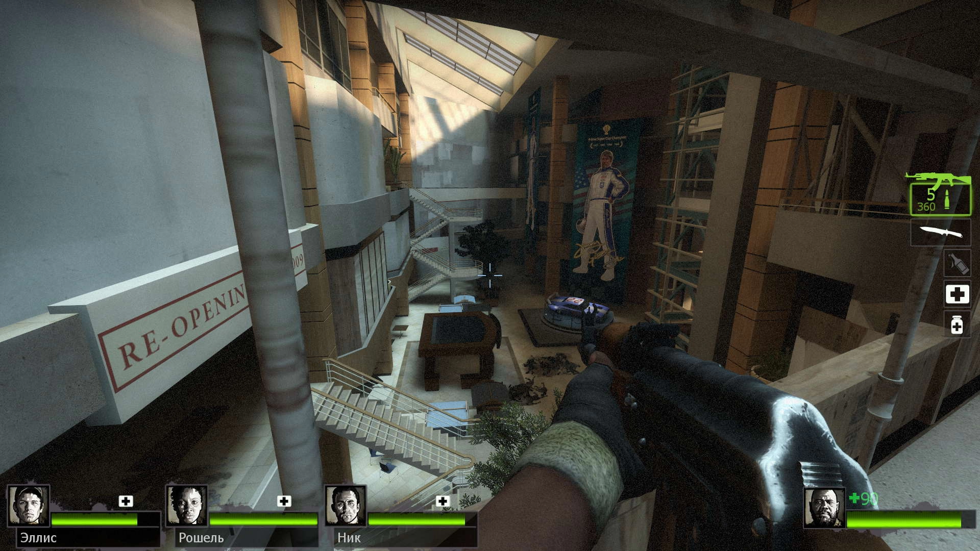 Изображение 3