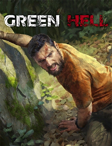  Green Hell 