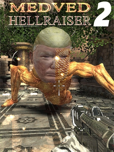  Medved Hellraiser 2 