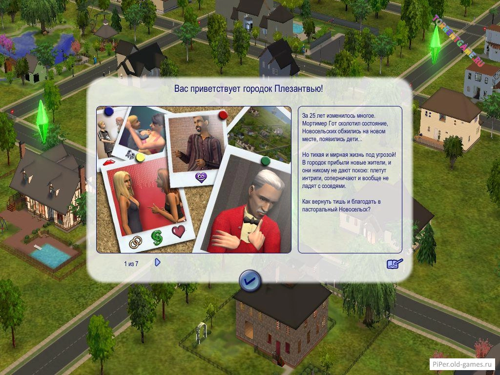 Изображение 2