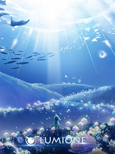  Lumione 
