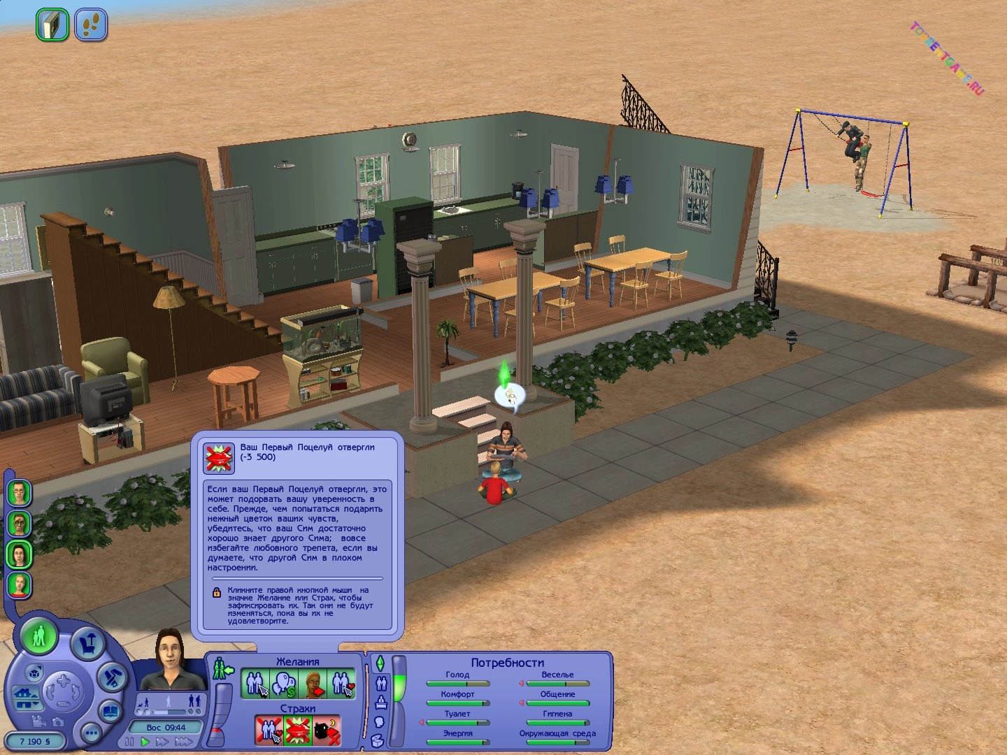 Изображение 2