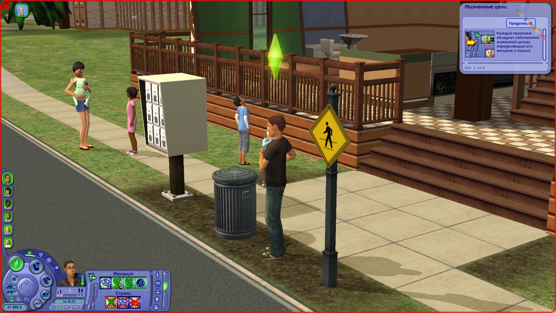 Изображение 3