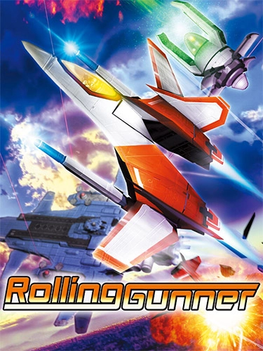  Rolling Gunner + OverPower DLC 