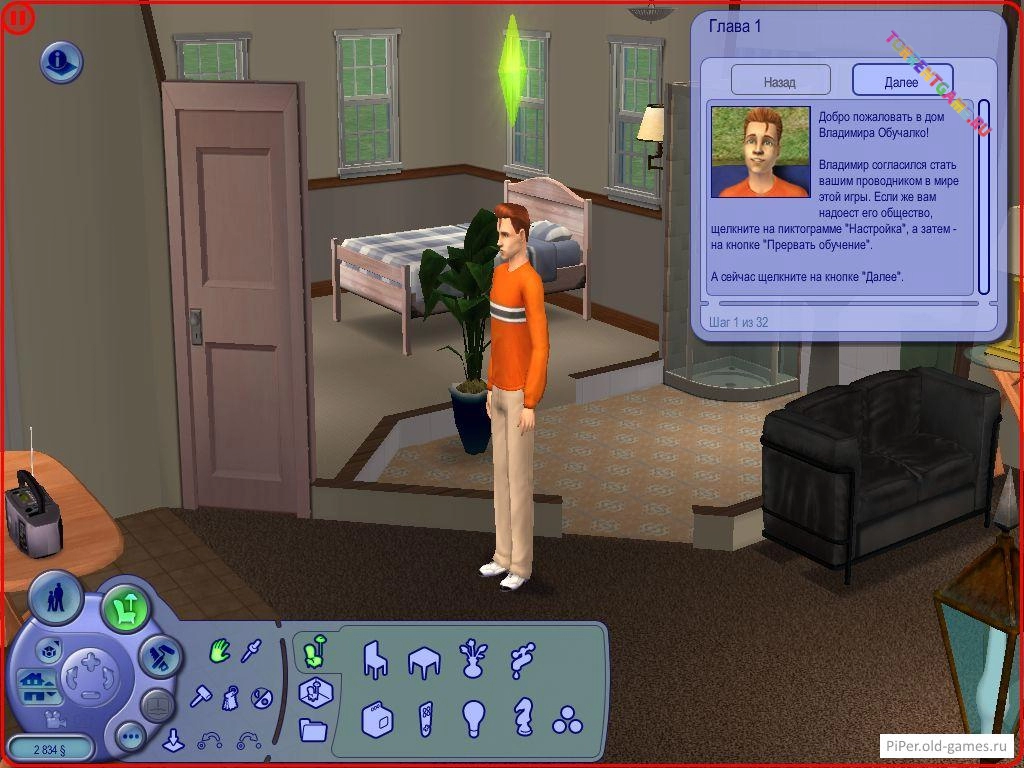 Изображение 3