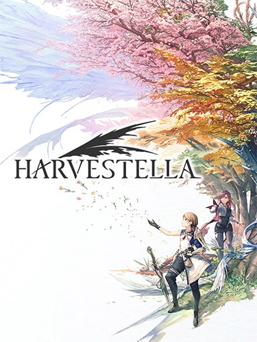  HARVESTELLA 