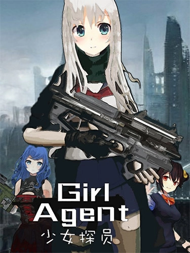  Girl Agent v1.2.3 
