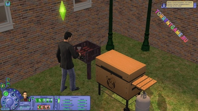 Изображение 3