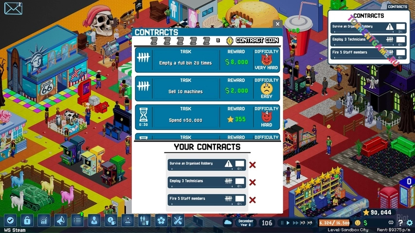 Изображение 4