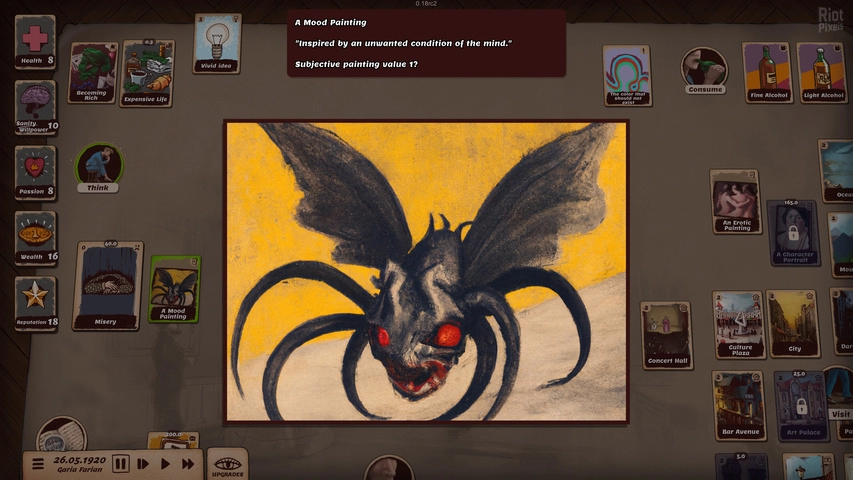 Изображение 3