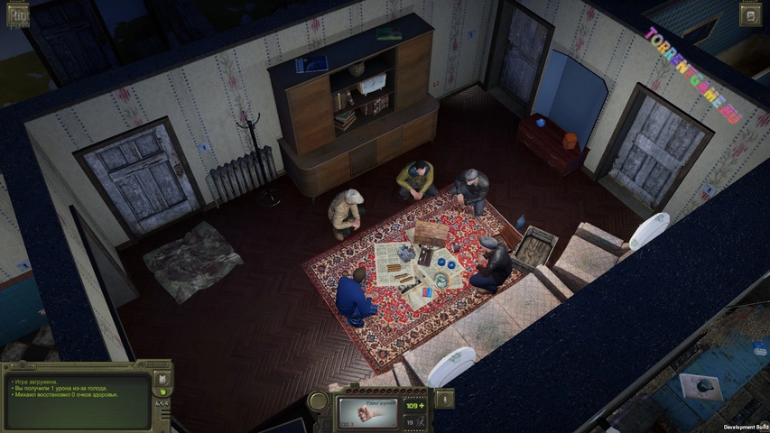 Изображение 4