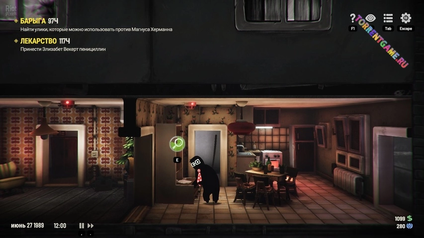 Изображение 1