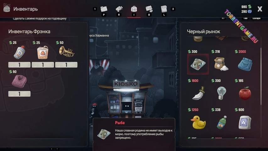 Изображение 2