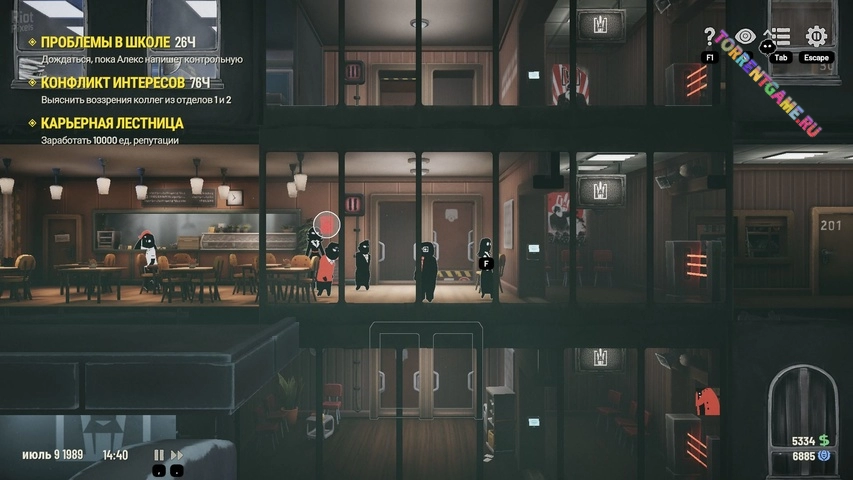 Изображение 3