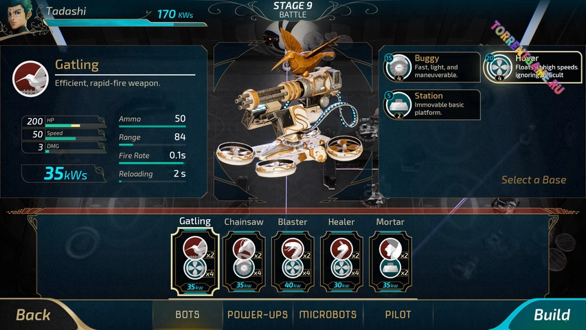 Изображение 3