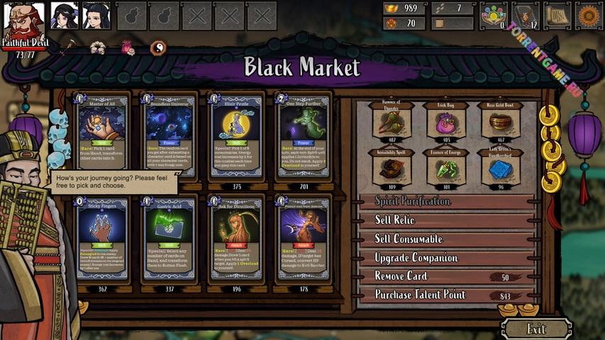 Изображение 2