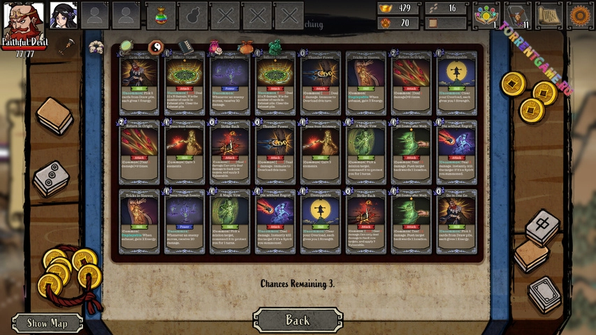 Изображение 3