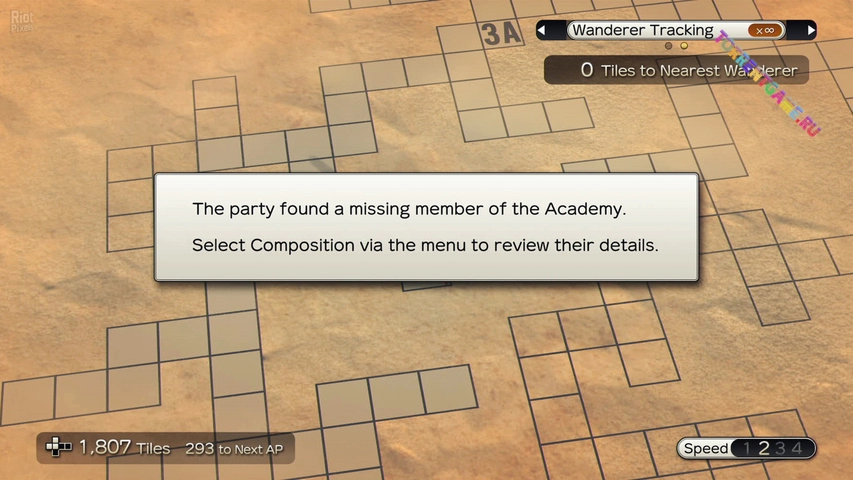 Изображение 2