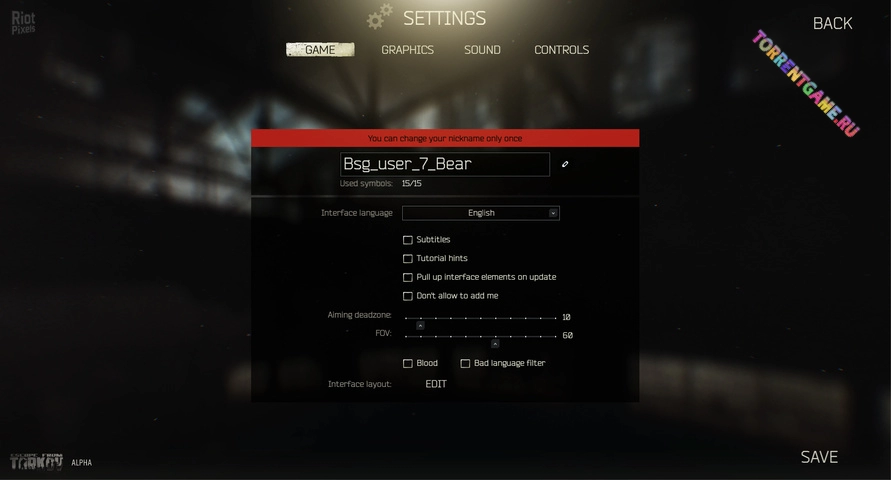 Изображение 3