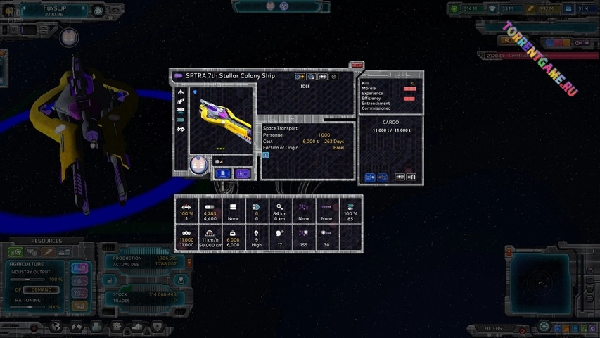 Изображение 2