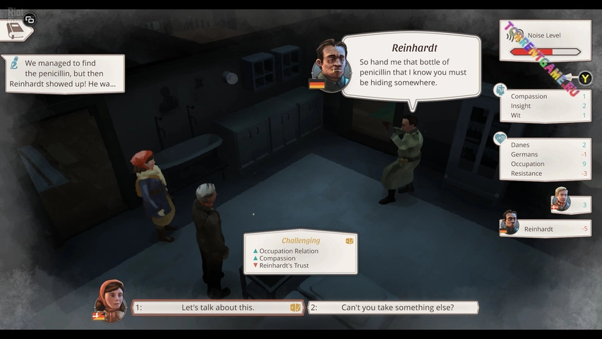 Изображение 4