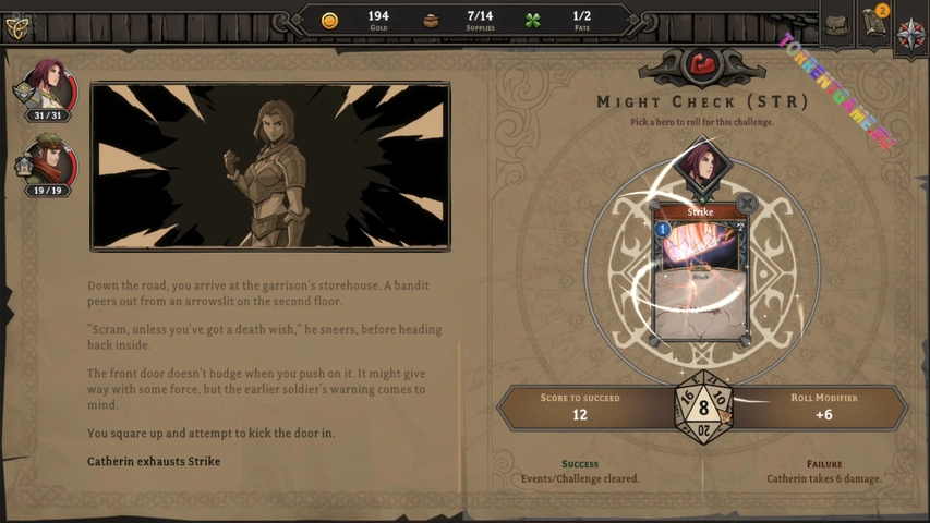 Изображение 4