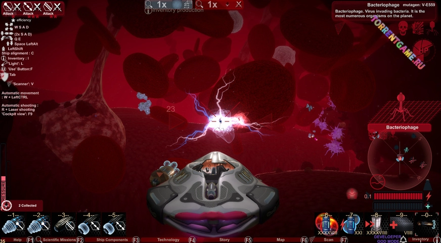 Изображение 2