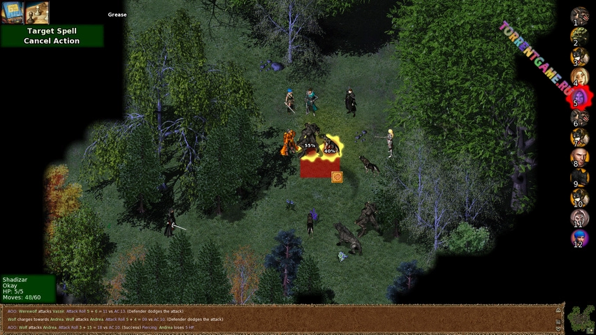 Изображение 4