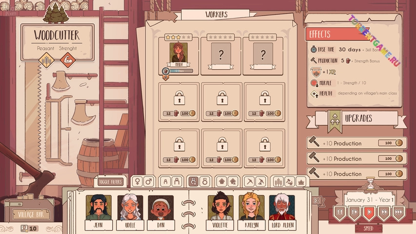 Изображение 2