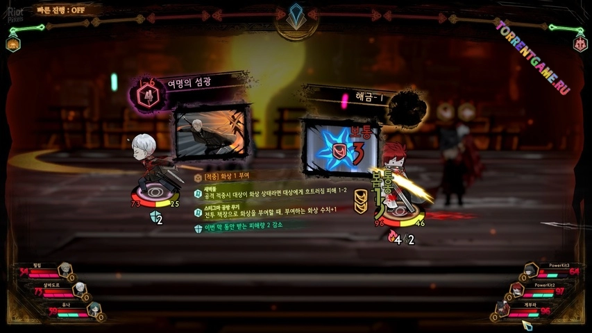 Изображение 2