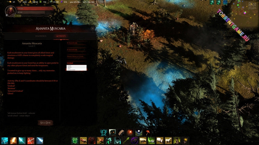 Изображение 2