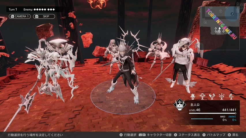 Изображение 4