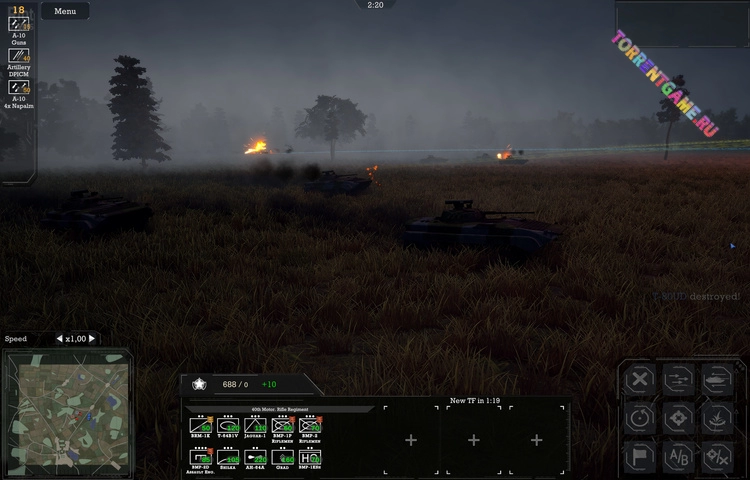 Изображение 1