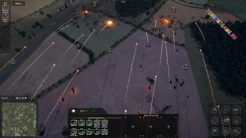 Изображение 2