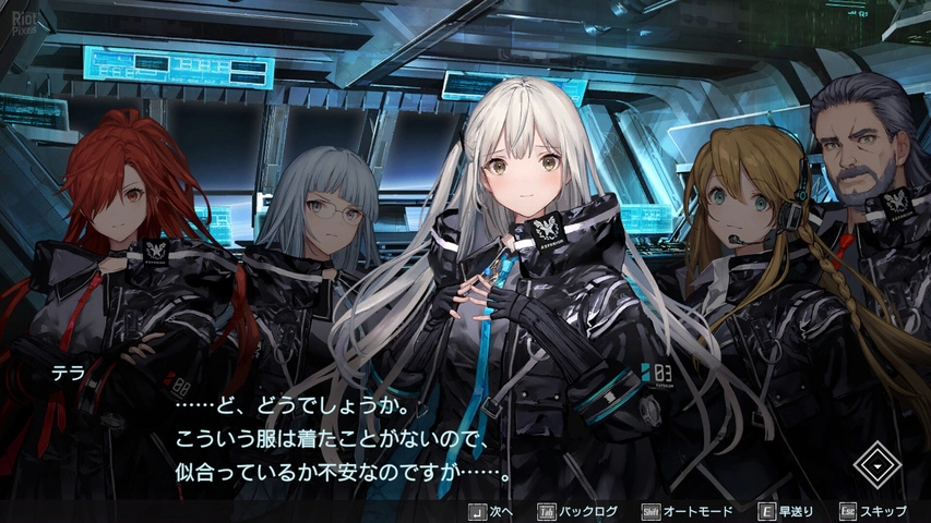 Изображение 2