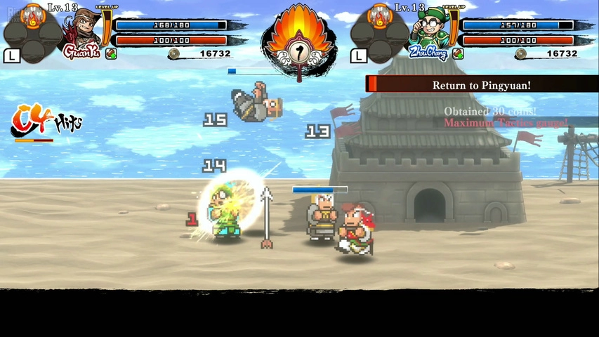 Изображение 2