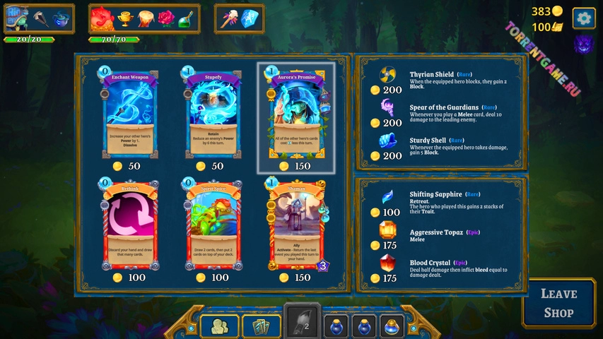 Изображение 4