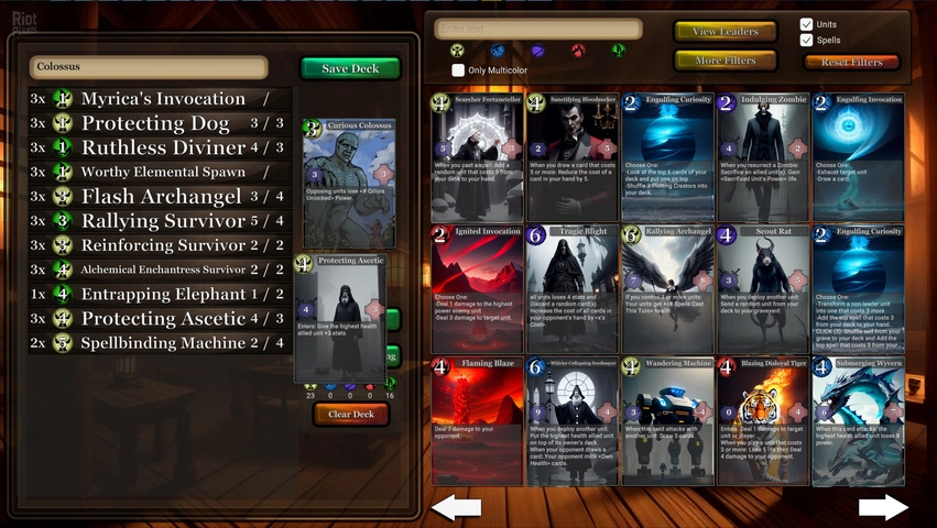 Изображение 4