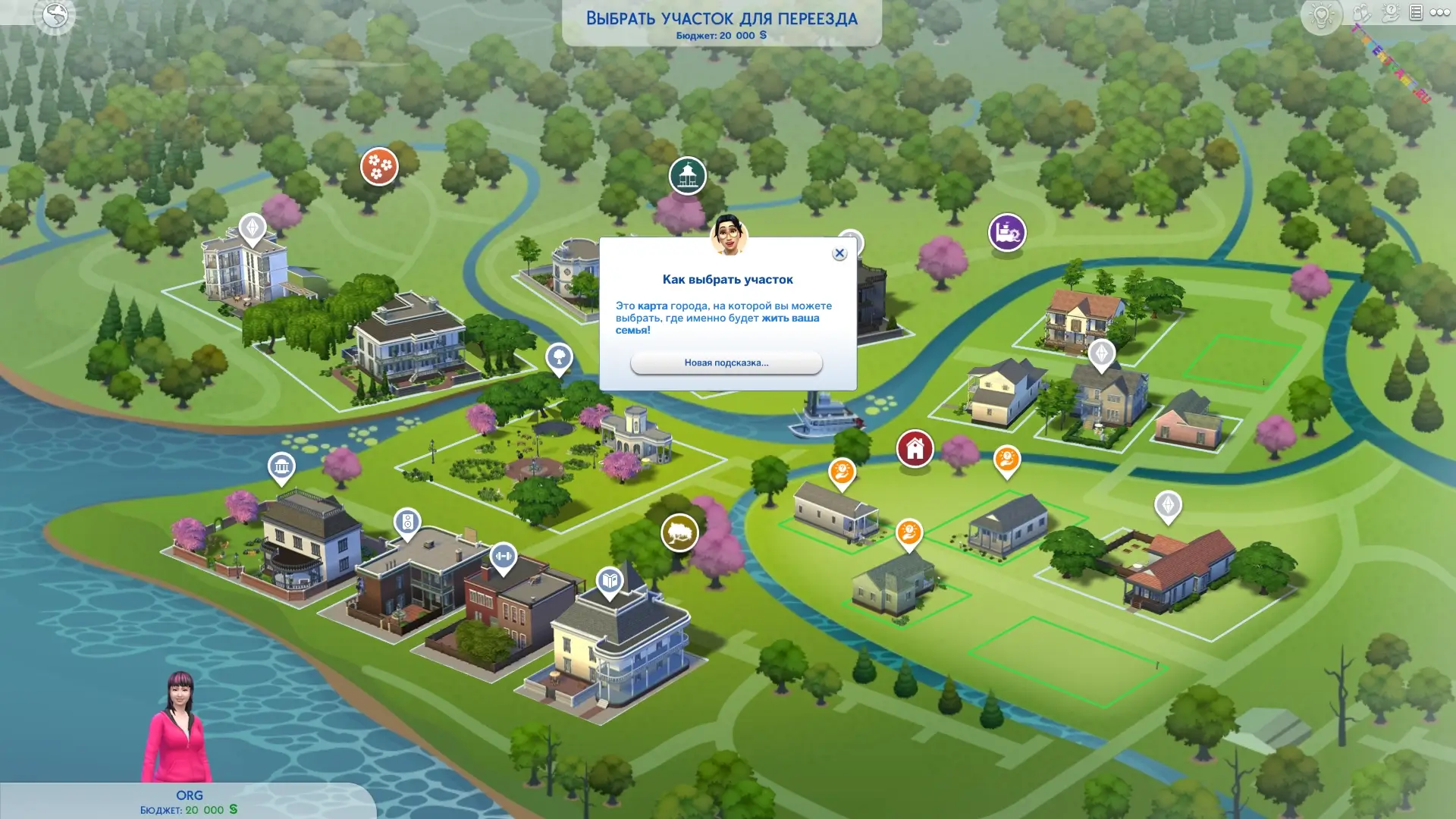 Изображение 1