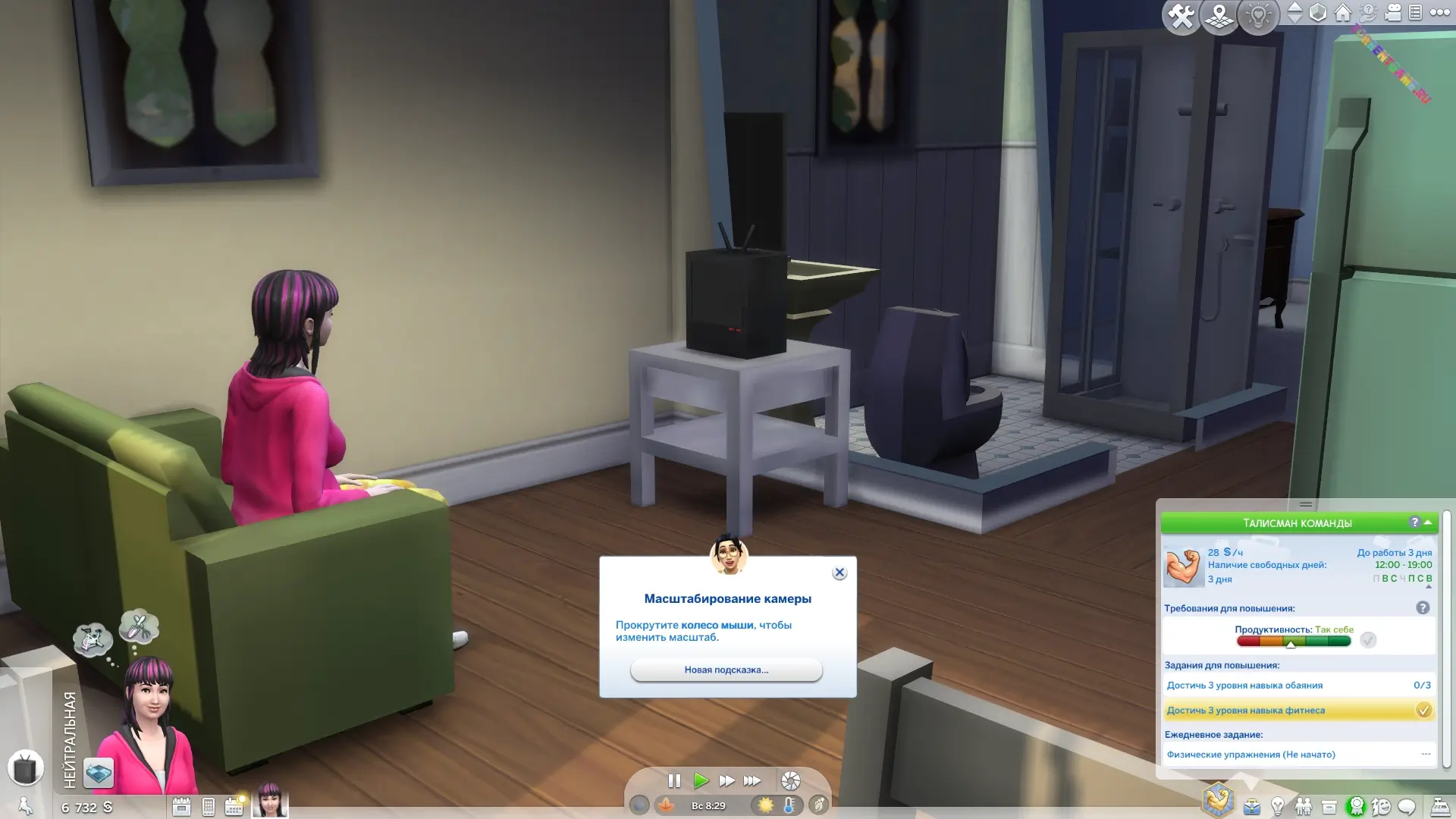 Изображение 4