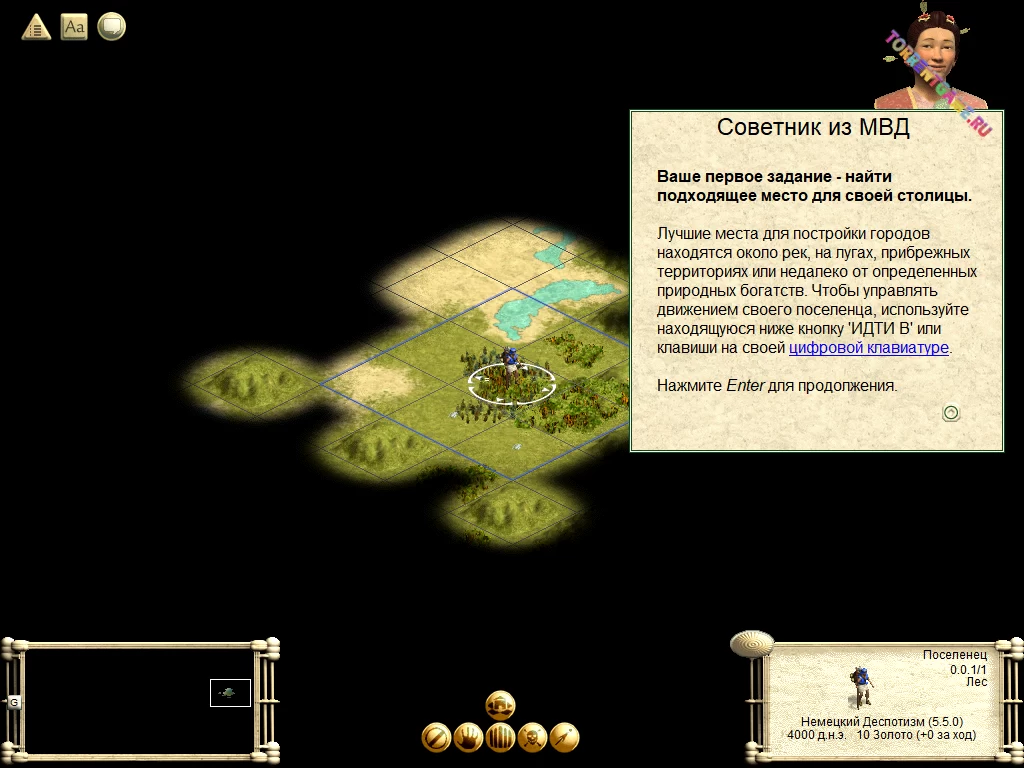 Изображение 4