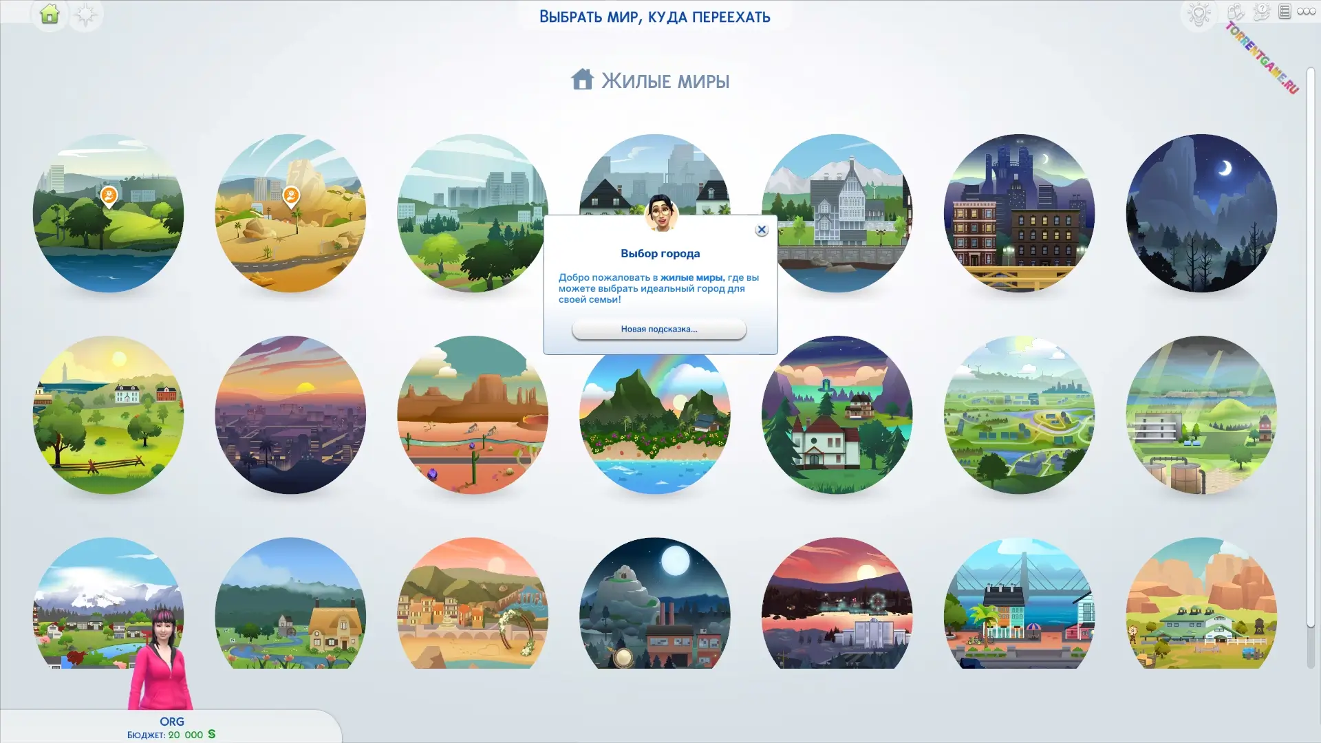 Изображение 3