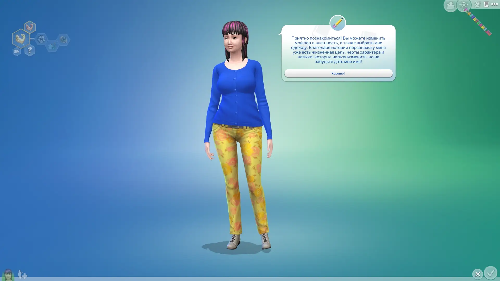 Изображение 6