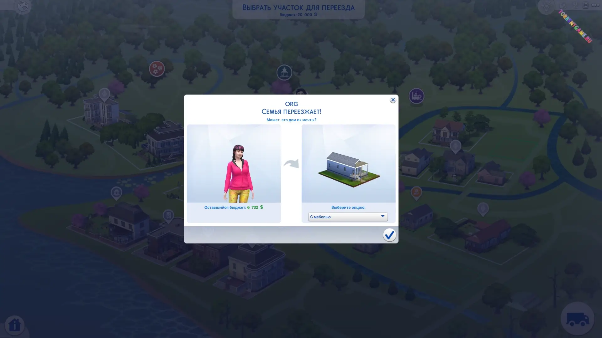 Изображение 2