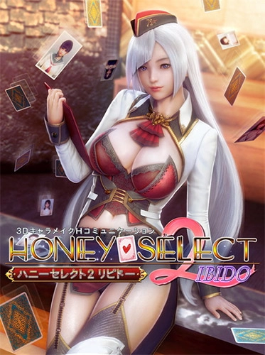  Honey Select 2: Libido v1.2.3 / Compressed BetterRepack DX R16 + Sideloader Modpack 