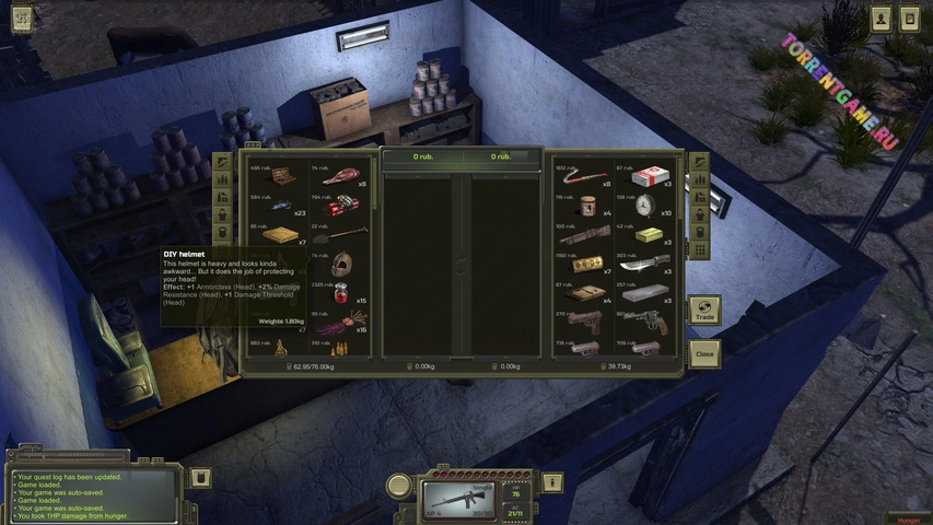 Изображение 1