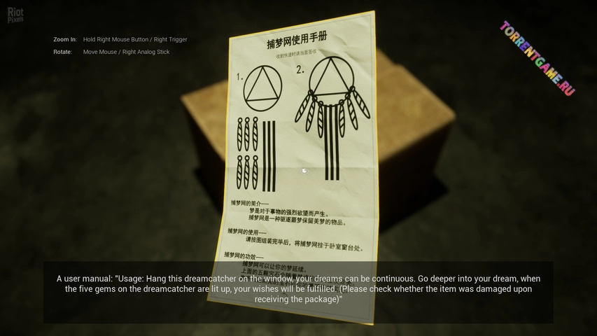 Изображение 4