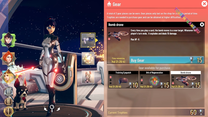 Изображение 3