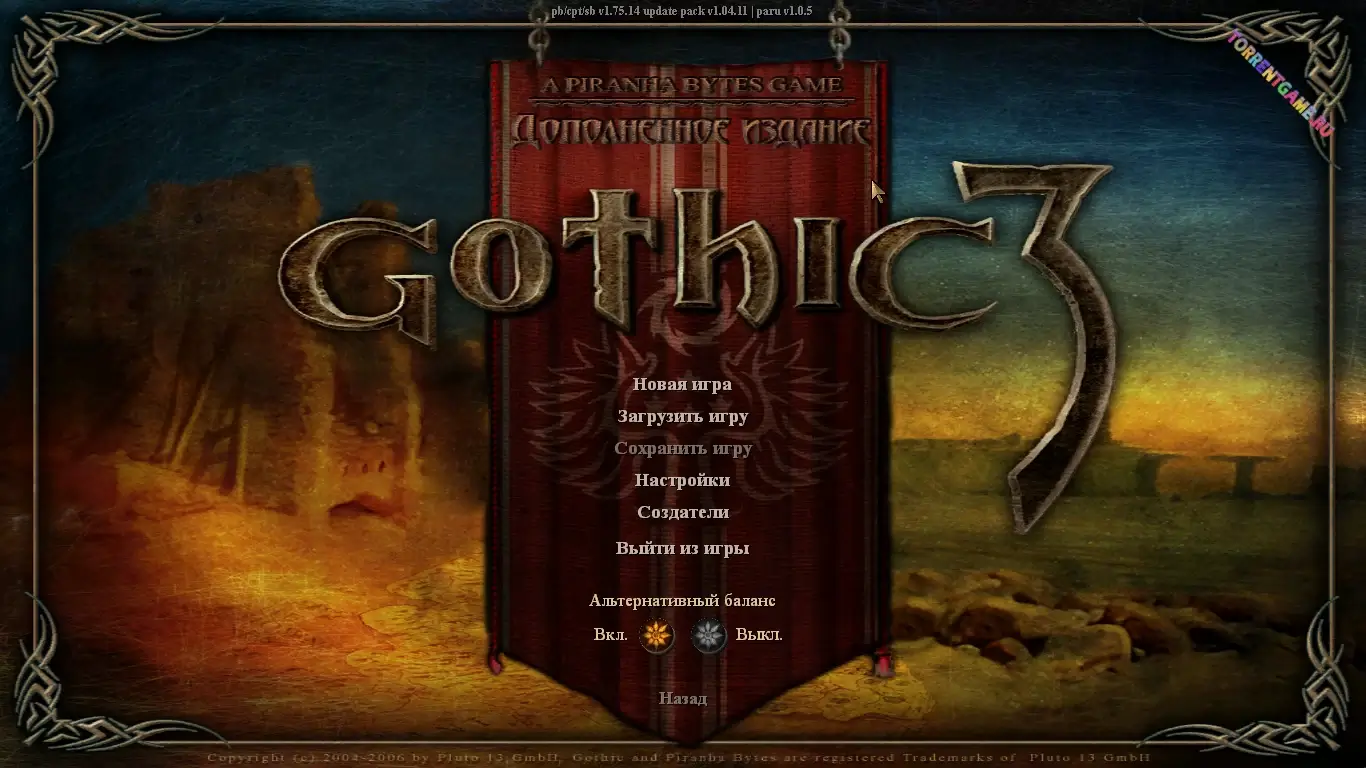 Изображение 6